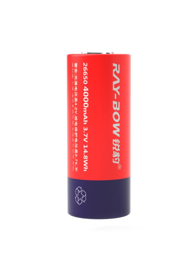 Generic - Ruibao Product Genuine 3.7V18650 Lithium Battery Column Flat Rechargeable 26650 Flashlight Special-Color:Sharp Leopard Lithium Battery 26650(7.4V 8000 MA) Section - Image 1