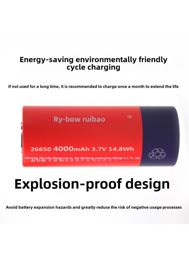 Generic - Ruibao Product Genuine 3.7V18650 Lithium Battery Column Flat Rechargeable 26650 Flashlight Special-Color:Sharp Leopard Lithium Battery 26650(7.4V 8000 MA) Section - Image 1