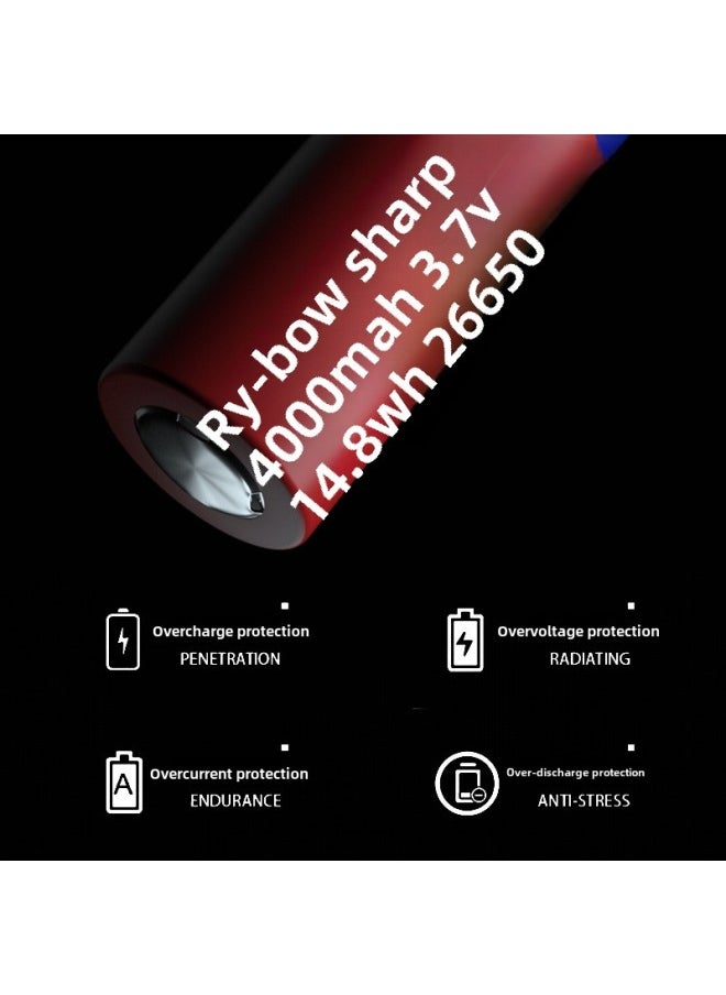 Generic - Ruibao Product Genuine 3.7V18650 Lithium Battery Column Flat Rechargeable 26650 Flashlight Special-Color:Sharp Leopard Lithium Battery 26650(7.4V 8000 MA) Section - Image 1