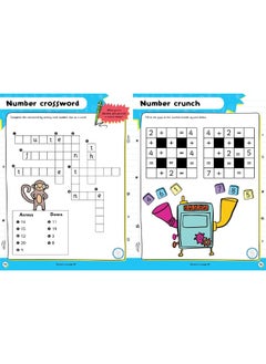 Help With Homework: Age 5+ Essential Learning Skills  - Image 1