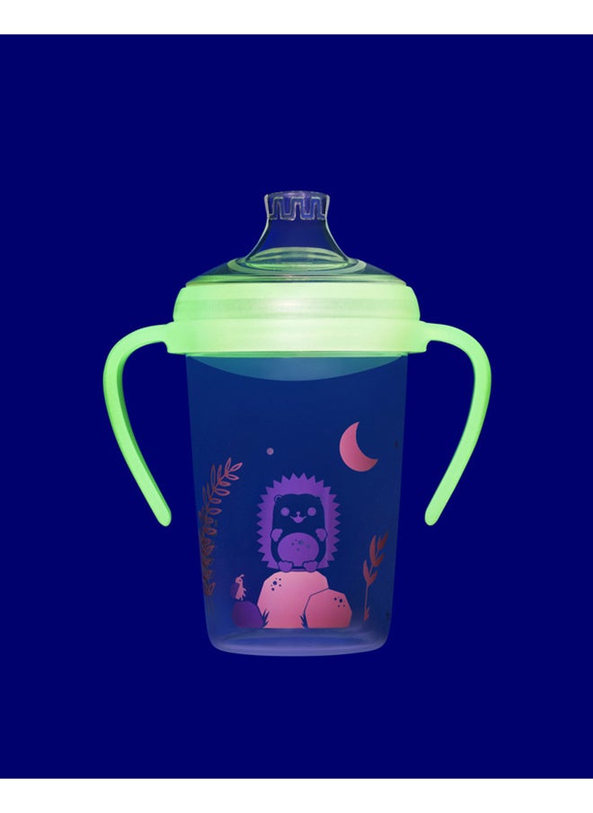 nip First Moments Training PP Bottle Hedgehog -270ML  - Image 4