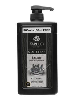 Yardley Body Wash Gentleman Classic - Anti Bacterial Deep Cleansing  - Image 1