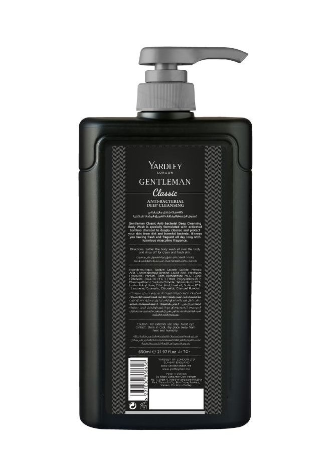 Yardley Body Wash Gentleman Classic - Anti Bacterial Deep Cleansing  - Image 2