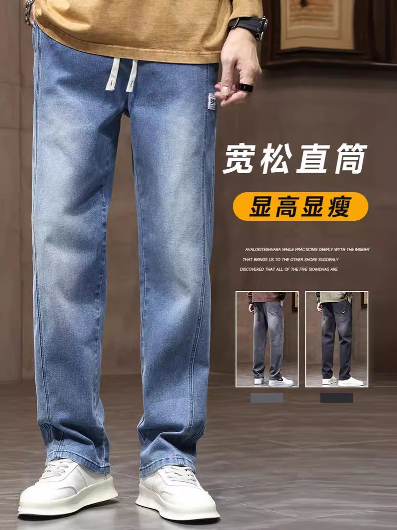 Teenager Jeans Trendy Brand Simple Fashion Straight Leg Pants Men'S Loose Style Tall And Slimming Casual Pants For Boys - Image 2
