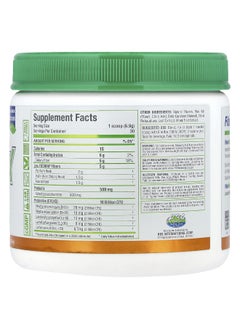 Allmax ALLMAX, FiberBiotiX, Orange, 7.3 oz (207 g)  - Image 2