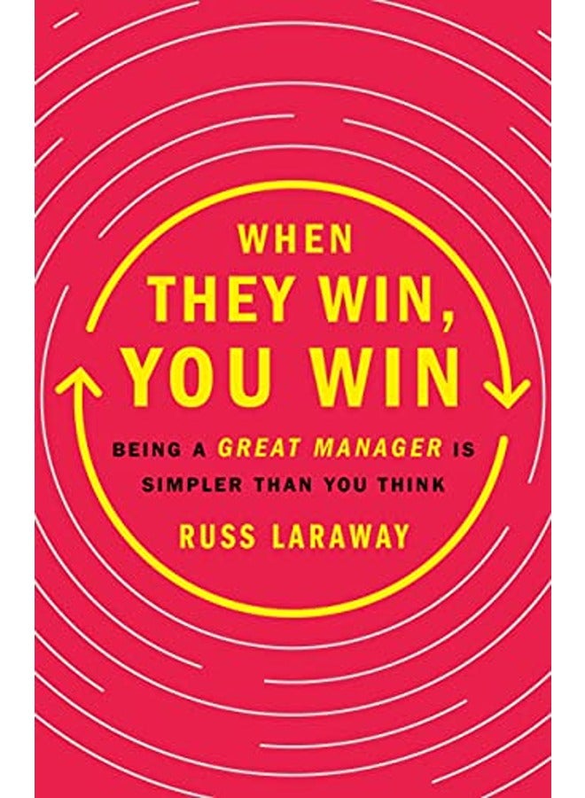 مطبعة سانت مارتن عندما يفوزون