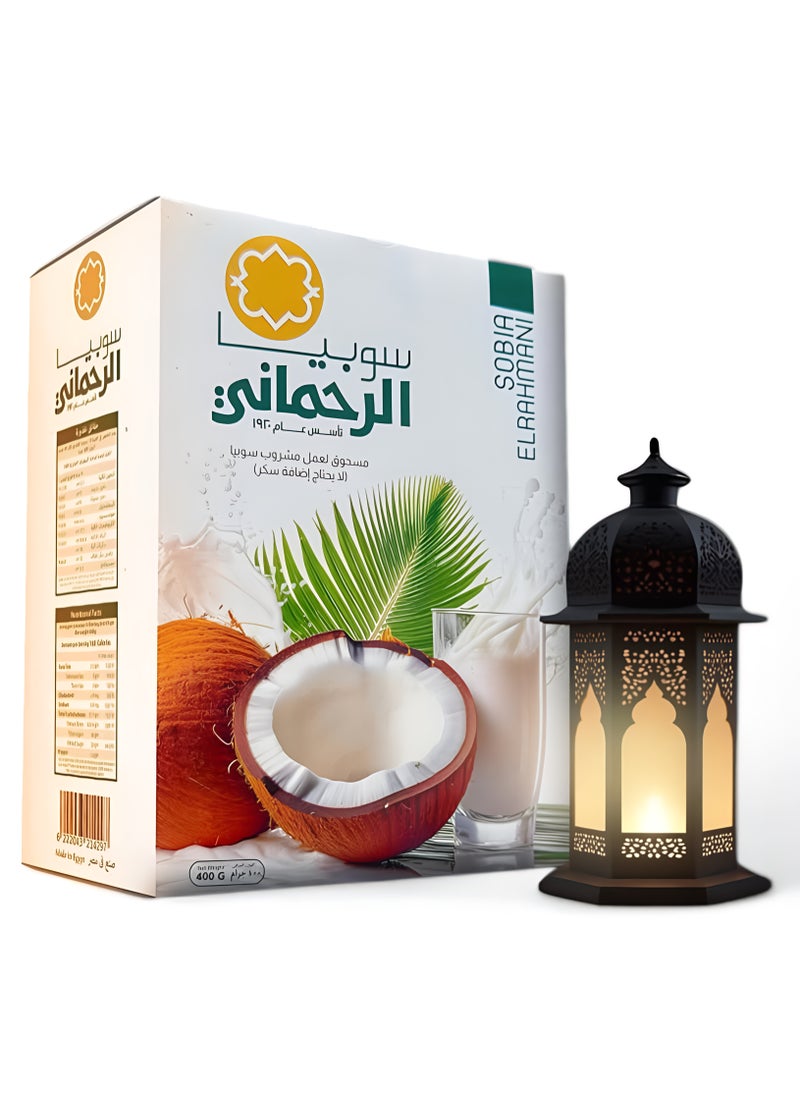 سوبيا الرحمانى سوبيا الرحماني عبوه 400 جرام  - Image 2