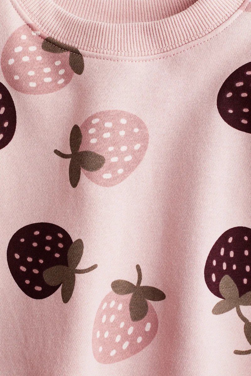 اتش اند ام سويت شيرت بطبعة وبطانة ناعمة