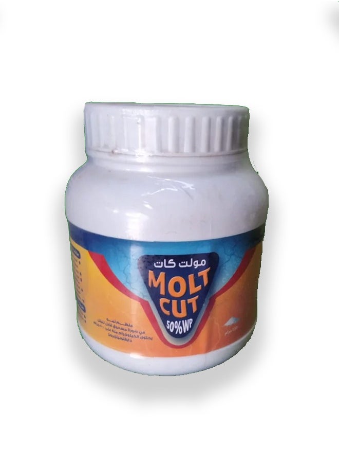 Generic Molt Cat for Bedbugs and Flies 