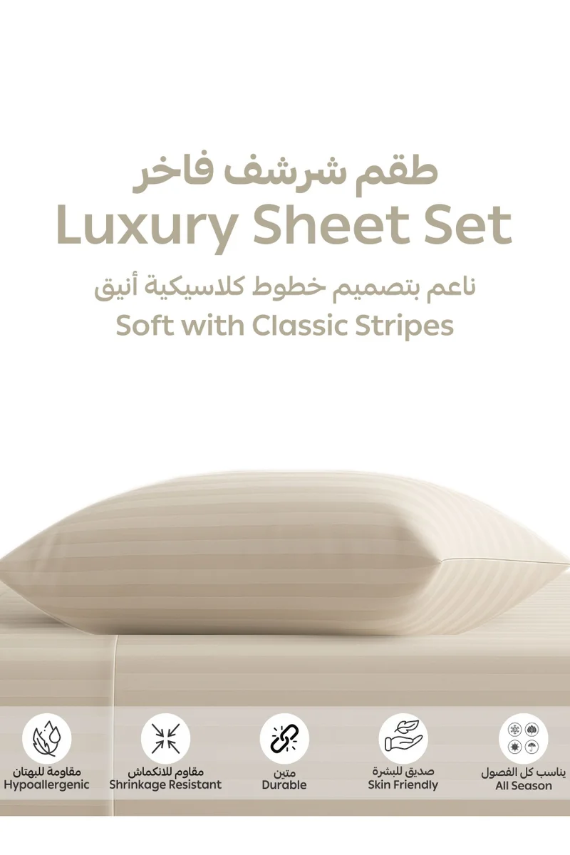 Donetella 2-Piece Striped Bedding Set – Single Fitted Sheet 120x200+30 cm with All-Around Elastic &amp; 1 Matching Pillowcases