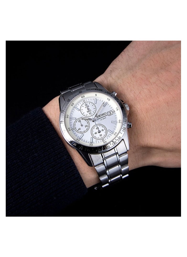 Seiko - Seiko Spirit Mens Chronograph Watch SBTQ039 - Image 1