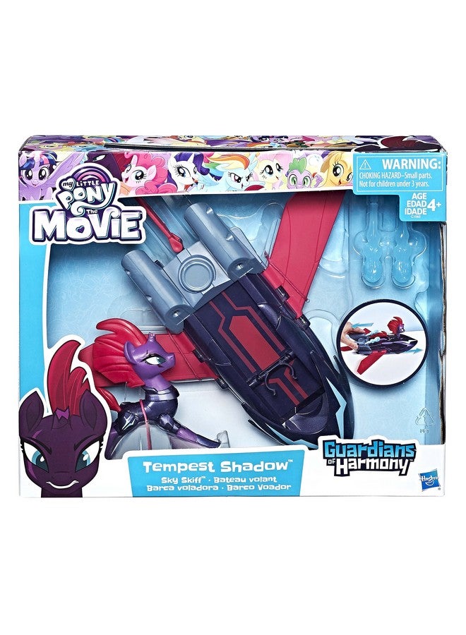 My Little Pony Project Glory Vehicle - Image 2