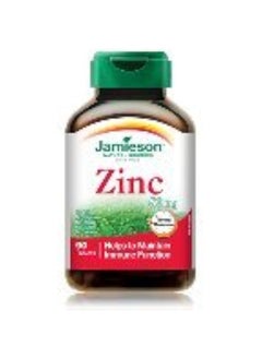 Jamieson Zinc 50 mg Timed Release-90 Tablets Brand: Jamieson Laboratories 