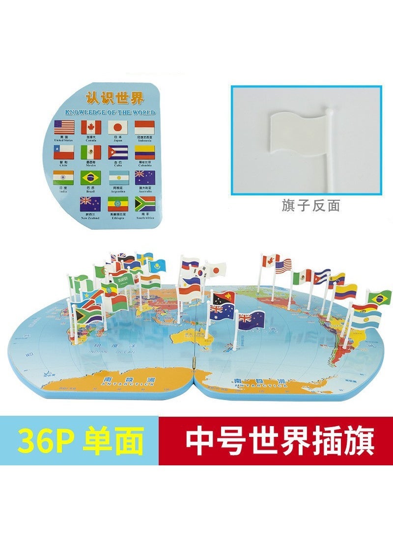 Arabest - Magnetic China World Map Puzzle Educational Toy for Kids 3-6 Medium Map Flag (Single) - Image 1