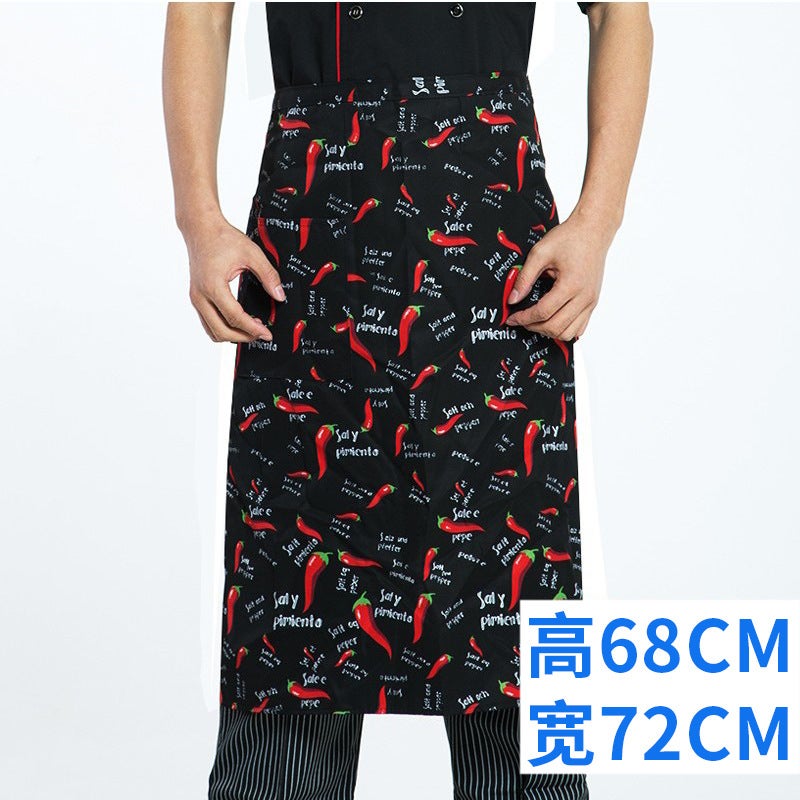 Chef Work Clothes Apron Half-Length Men'S And Women'S El Restaurant Restaurant Kitchen Catering Business Special Half-Waist - Image 1
