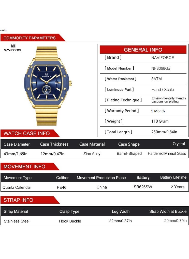 ساعة يد كوارتز كاجوال أنيقة من الفولاذ المقاوم للصدأ للرجال والنساء NF8068 G/BE