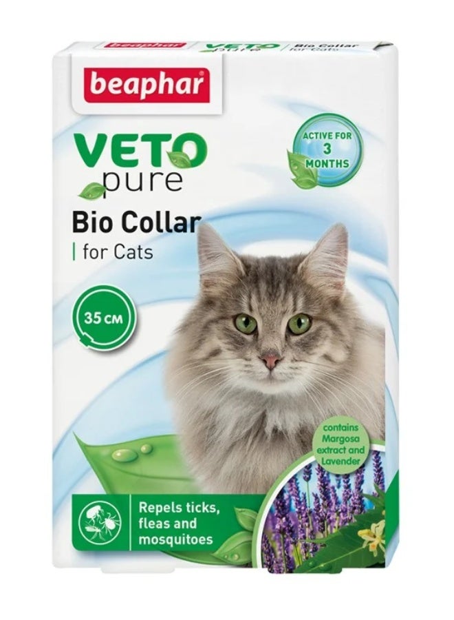 بيفار طوق فيتو بيور بيو للقطط من بيفار