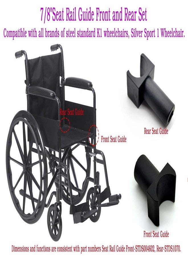 قضيب مقعد الكرسي المتحرك - Image 3