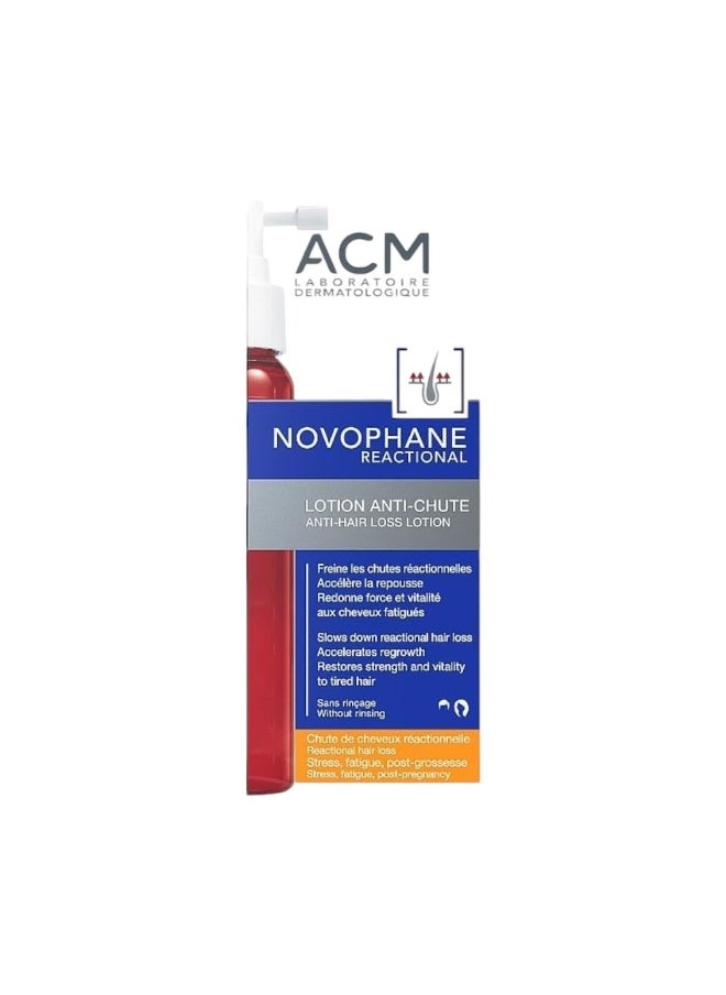 ACM ACM Novophane Reactional Anti-Hair Loss Lotion 100ml  - Image 2