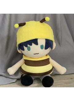 20cm Baby Clothes Two-Dimensional One-Piece 40cm Baby Clothes Cotton Clothes Love Of Light And Night Sitting Posture Changing Pajamas Skirt-Specification:40CM-Color:Big Bee Clothes Set [doll Not Included]