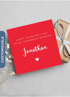 Share the Love Happy Valentine's Day - My Wonderful Husband Personalised Greeting Card 