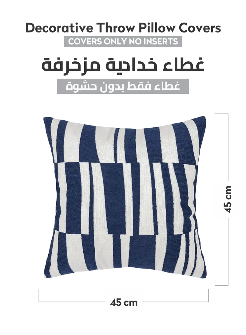 Donetella 2 Piece Embroidered Cushion cover (45X45 cm) without filler Blue
