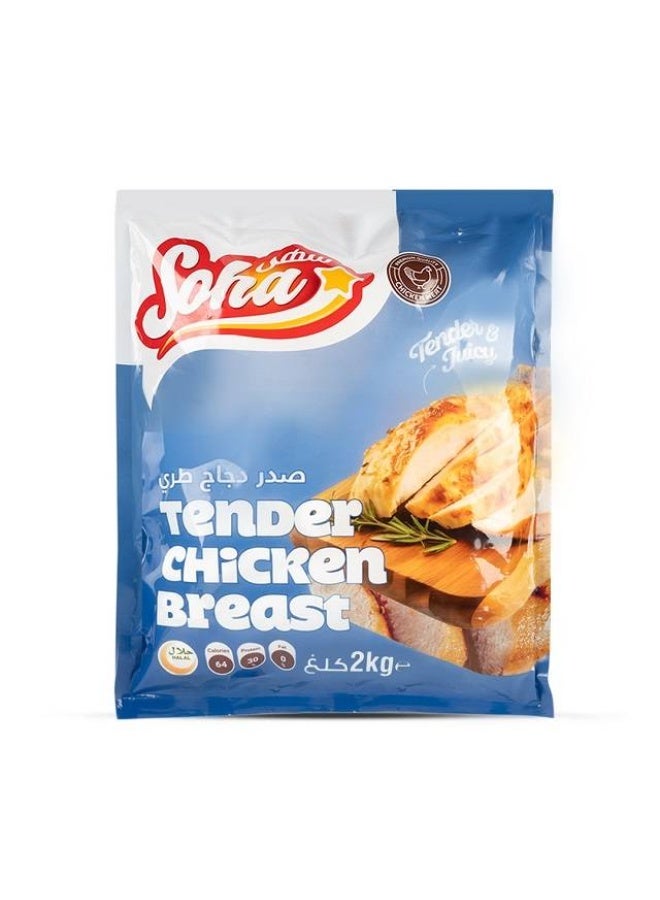 Tender Chicken Breast, 2 Kgs, UAE