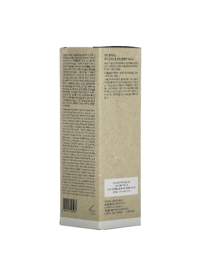 Dear,Klairs Dear, Klairs, Rich Moist Foaming Cleanser, 3.4 fl oz (100 ml)  - Image 3