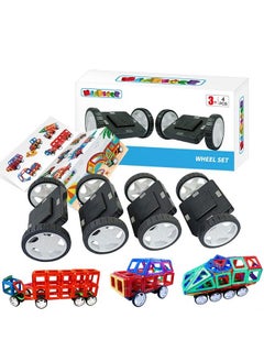 Magblock 4 Pieces Wheels Set Compatible With Other Brands Of Standard Size Square Shape With Hole Magnetic Blocks Are Not Suitable To Magnetic Tile Without Hole Wheels Bases For Kids/Toddler Toys  - Image 1