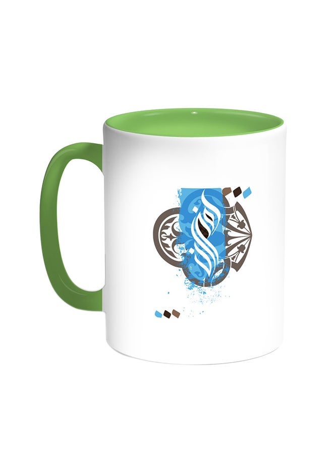 Ramadan Kareem Printed Coffee Mug Green/White 11ounce