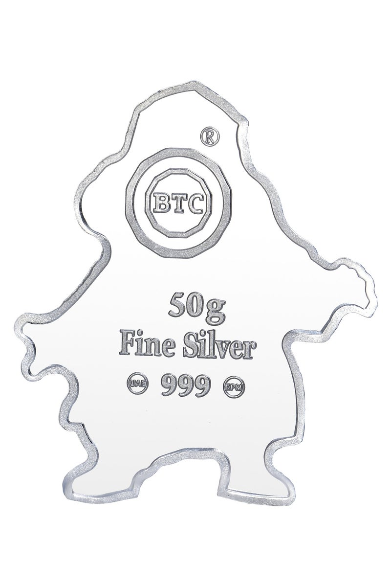 BTC 50g Freej Silver Ingot - Um Saloom - Image 4