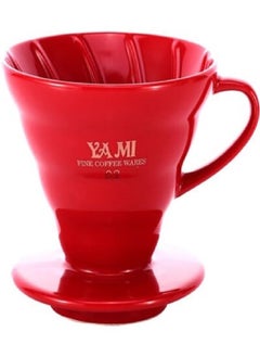 Yami Yami filter funnel v02  - Image 1