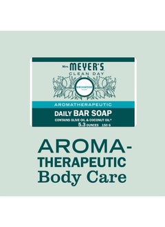 Mrs. Meyer's Clean Day Bar Soap, Use as Body Wash or Hand Soap, Made with Essential Oils, Birchwood_, 5.3 oz, 4 Bars  - Image 4