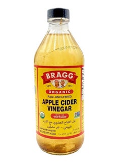 Raw Organic Apple Cider Vinegar with The Mother Unfiltered - 473 ml