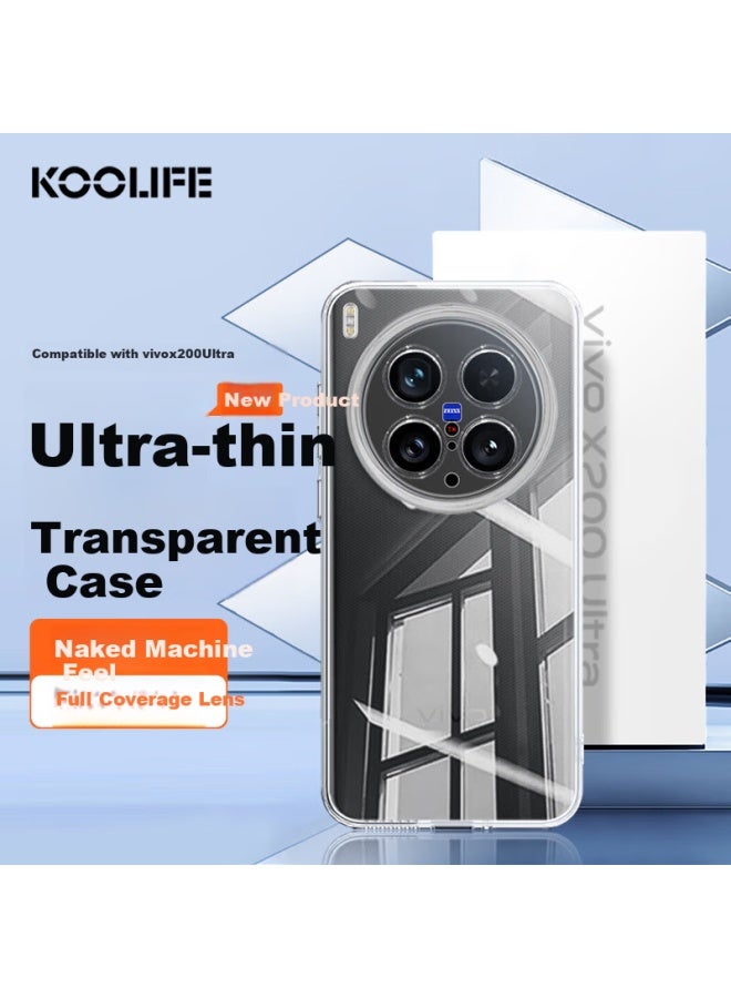 حافظة هاتف Koolife لهاتف Vivo X200Ultra، غطاء واقي لهاتف Vivo X200Ultra، حماية كاملة للعدسة، غلاف شفاف ناعم وصديق للبشرة، غطاء خلفي مقاوم لبصمات الأصابع