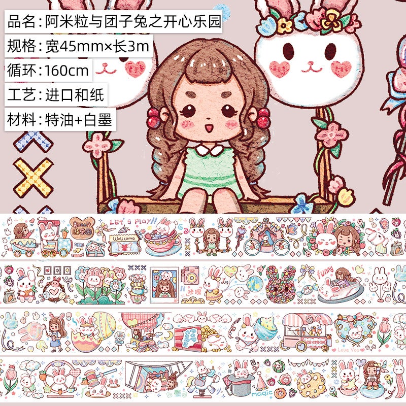 Generic Cute Cartoon Girl Washi Tape Set Happy paradise of rice grains and dumplings and rabbits. Paper. Special oil. 3m 