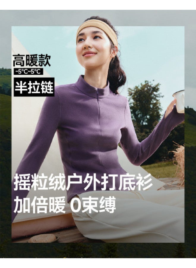 Beneunder New High-Warmth Polar Fleece Half-Zip Base Layer Women'S Double-Sided Brushed Texture Long Sleeve Top - Image 1