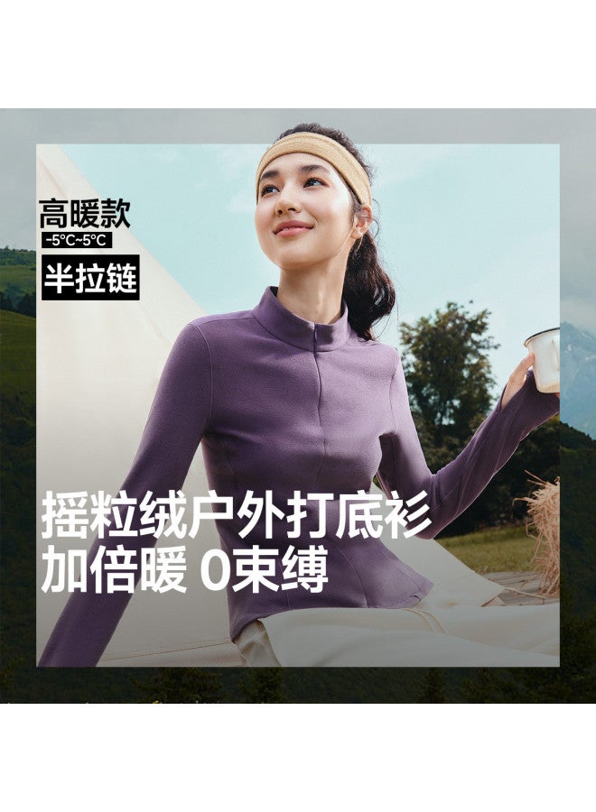 Beneunder New High-Warmth Polar Fleece Half-Zip Base Layer Women'S Double-Sided Brushed Texture Long Sleeve Top - Image 2