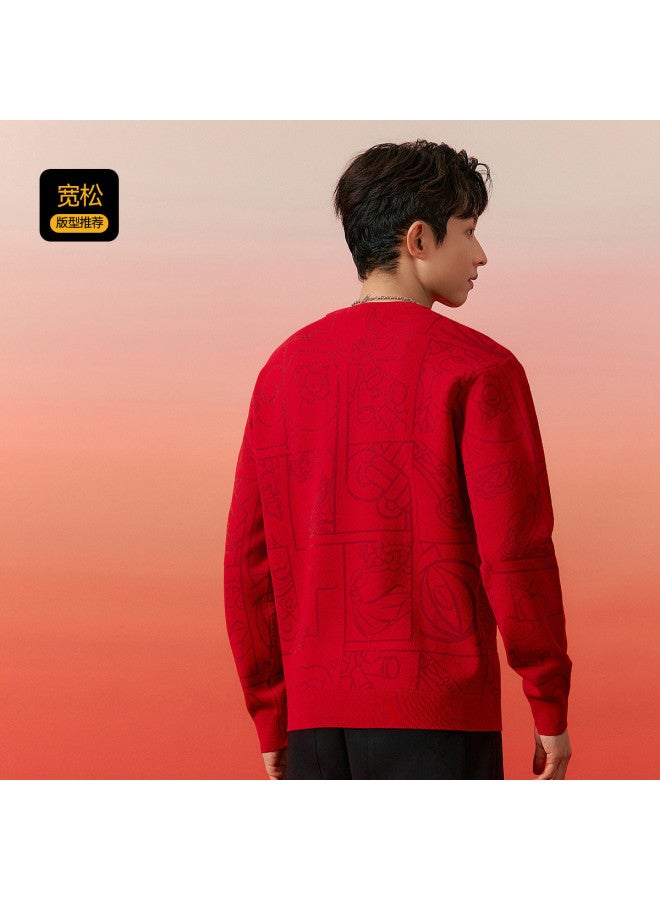 Cabbeen Men's Sweater New Year Red Chinese Style Trendy Couple Knitwear Spring And Autumn Long Sleeve Sweater - Image 5