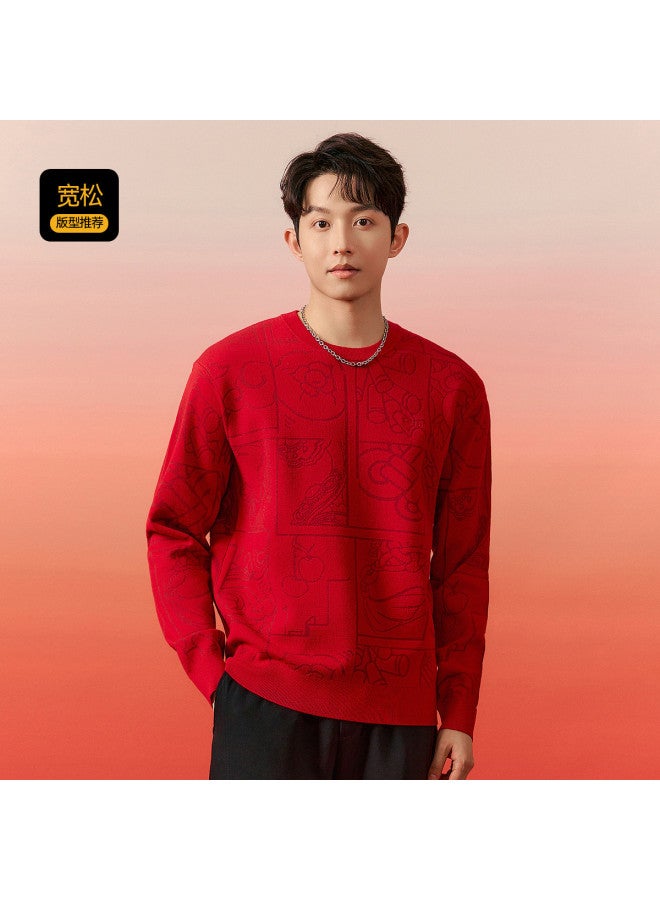 Cabbeen Men's Sweater New Year Red Chinese Style Trendy Couple Knitwear Spring And Autumn Long Sleeve Sweater - Image 4