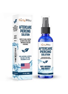 BodyJ4You Piercing Aftercare Spray - Saline Cleaning Solution Nose Belly Ear Piercing Cleaner - Wound Wash Keloid Treatment Piercing Bump Removal - Natural Sea Salt Aloe Rosemary - 2 Fl Oz (60Ml)  - Image 3