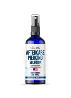 BodyJ4You Piercing Aftercare Spray - Saline Cleaning Solution Nose Belly Ear Piercing Cleaner - Wound Wash Keloid Treatment Piercing Bump Removal - Natural Sea Salt Aloe Rosemary - 2 Fl Oz (60Ml)  - Image 1