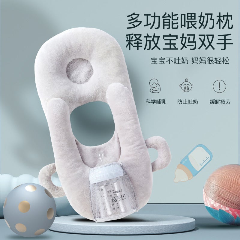 Creative Baby Feeding Pillow Head Multifunctional Feeding Artifact Newborn Anti-Spitting Pillow Baby Anti-Deviation Headrest - Image 3