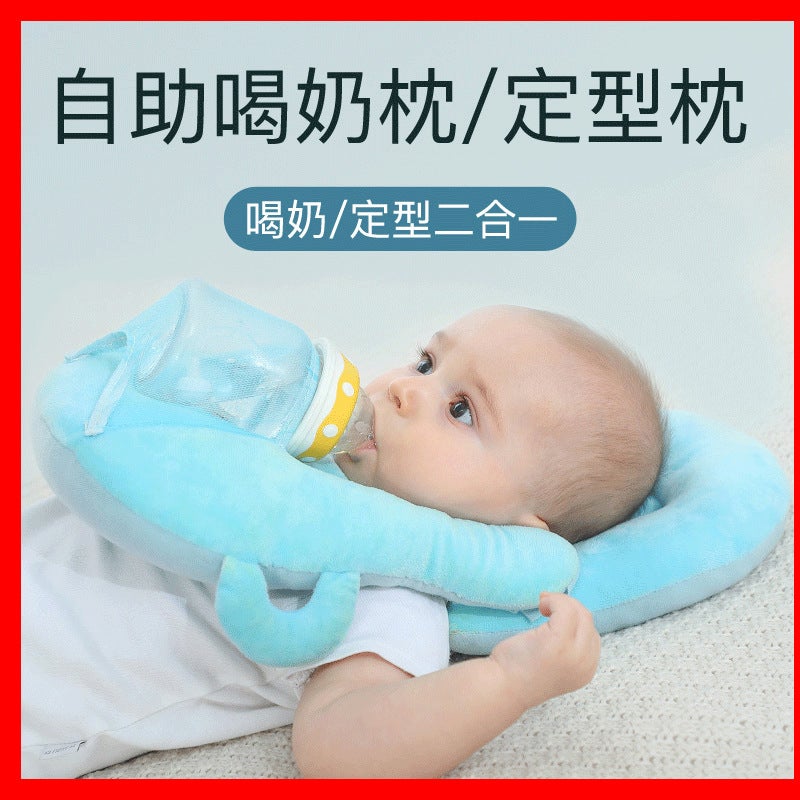 Creative Baby Feeding Pillow Head Multifunctional Feeding Artifact Newborn Anti-Spitting Pillow Baby Anti-Deviation Headrest - Image 2