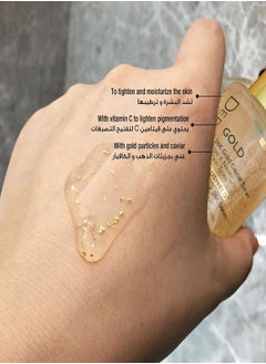 ديرماتيك سيروم الذهب والكافيار عيار 24 قيراط 30 مل  - Image 2