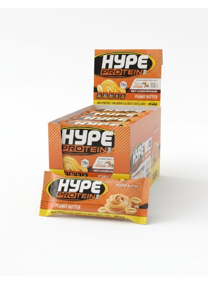 هايب بار بروتين بزبدة الفول السوداني - بدون إضافة سكر، 18 جرام بروتين، عبوة من 20 قطعة (55 جرام لكل قطعة) - Image 1