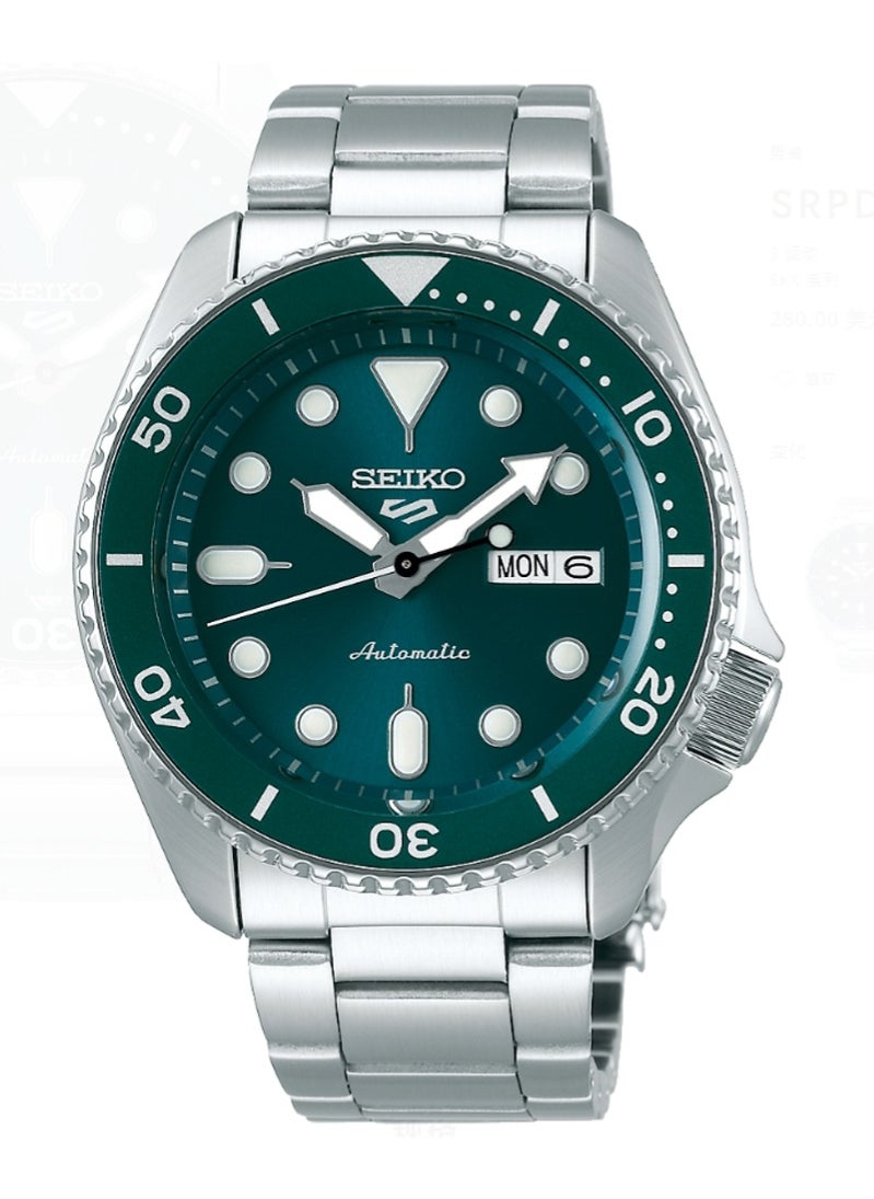 Seiko Clocks 5 Sports Water Resistant Analog Watch SRPD61K1  - Image 1