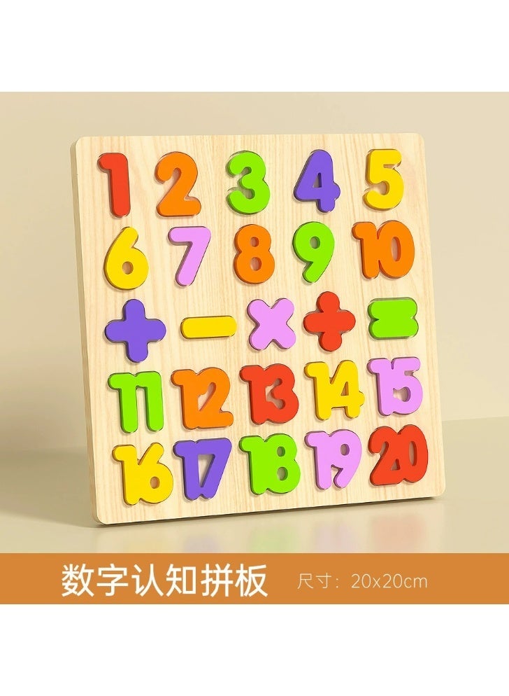 Number Shape Puzzle Board - Image 3