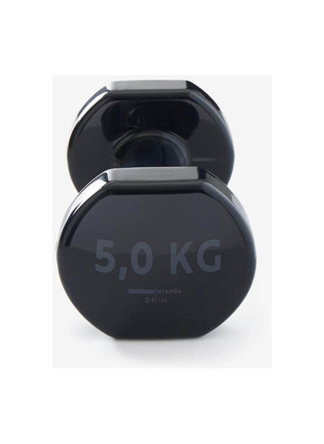 DECATHLON - Fitness Dumbbells 2 Pcs - Image 1