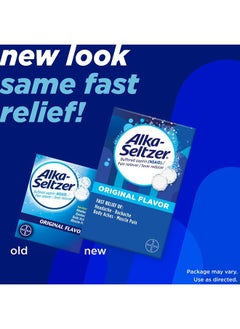 Alka-Seltzer أقراص فوارة بنكهة أصلية لتخفيف الأعراض المتعددة بسرعة، أقراص فوارة قابلة للذوبان، 72 قرصًا، قد تختلف العبوة  - Image 2